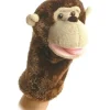 10" Aurora Plush Montgomery Hand Puppet - Your Source for Gaming Essentials